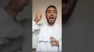 كيف ندعم #غزة ( حملة #تضرّع_تبرّع_قاطع) | شعيب عبو.