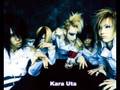 Gazette - Kare Uta (枯詩)