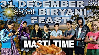 0 NIGHT  ରେ ହେଲା BIRYANI ମାଡ଼ l l CAKE ପାଇଁ Preperation ହେଲା 🎂🎊#video #viralvideo #newyear2025