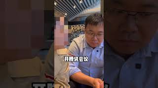 7231767703575350565年轻人真的想尽早立遗嘱吗？#徐不投#遗嘱 #投资人