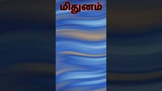 இந்த ஐந்து ராசிகள் மாதிரி சோம்பேறிகள் யாரும் கிடையாது|#bkastro