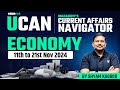 UCAN: Economy For UPSC | Current Affairs by Unacademy IAS English | By Shyam Kaggod