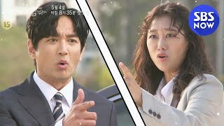 [엄마가 바람났다] 2차 티저 '오늘의 적은 내일의 남편?!' 5월 4일 첫방송 / 'Mom Has an Affair' Teaser ver.2 | SBSNOW