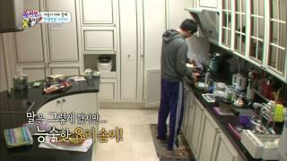 [HIT] 여자친구 지민이와 야꿍이, 연애도 알콩달콩~ 슈퍼맨이 돌아왔다.20140518