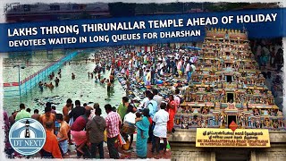 Lakhs throng Thirunallar temple ahead of holiday | Dt Next