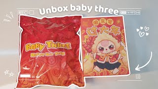 Lần đầu unbox baby three #asmr #blindbox