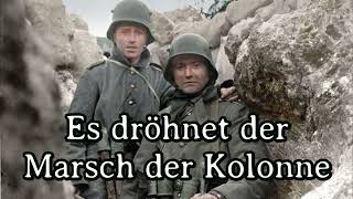 Karl Sternau \u0026 @Gesche1871 \u0026 @TrommlerBO  - Es Dröhnet Der Marsch Der Kolonne [+ Translation]