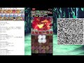 【極キングサファイア乱獲】7月クエストlv13をシヴァドラでずらすだけ攻略 全パターン有り 【パズドラ】