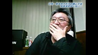 [山口28.3]　口先・見せかけだけの信心では 折伏決定はしない！03