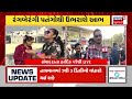 vadodara uttarayan news વડોદરામાં પતંગ બજારોમાં ભીડ ઉમટી kite market gujarati samachar news18