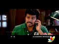 kaavalan trailer