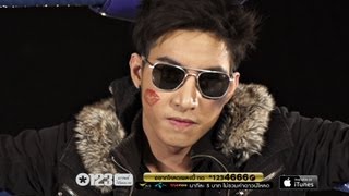 บ้าคิดถึง - โตโน่ ภาคิน [Official MV]