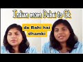 Indian mom dubai to gk de rahi hai dhamki | Indian mom dubai to gk | indian mom family vlog