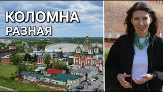 В КОЛОМНУ НА 1 ДЕНЬ на электричке. Обзор путешествия