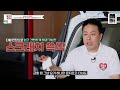 신차 첫차 뽑은 지인에게 주면 딱인 자동차용품 선물 추천 best5