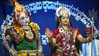 Yakshagana -- Shri Bappanadu Kshetra Mahatme - 20 - Patla - Nitte - Adka - Kavoor