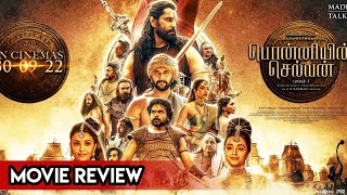 Ponniyin Selvan 1 Movie Review  | PS 1 | Mani Ratnam | A R Rahman | Movie Buddie