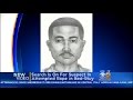 Attempted Rape Suspect Sought