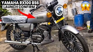 Finally Yamaha RX100 Bs6 Launch Confirm in India | New Feature's, Price & Launch Date?