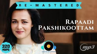 Rappadi Pakshikootam [Re-Mastered] Ente Sooryaputhrikku | Cochin Woofers | MP3 320KBPS