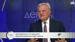 Румен Петков: Калин Стоянов допусна да стане жертва и го похарчиха с чудовищен замах