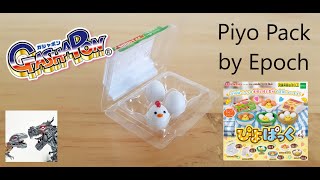 Gashapon Gacha Piyo Pack Capsule Collection By Epoch