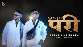 PAPPA CHI PARI - SWATHA SATYA X NS SHYAM @NS_shyam_00  |  OFFICIAL  VIDEO | PROD BY KARAN SHELKE