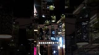 你不会还没来过重庆的弹子石老街吧？