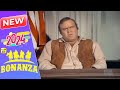 Bonanza Full Episodes 2024 ☘️🍀 Season 12 Episodes 37+38+39+40 ☘️🍀Best Western TV Series #1080p