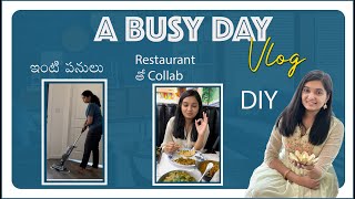 A Busy Day || USA Telugu Vlogs || DIML || Janani #telugu #teluguvlogs #usateluguvlogs #vlogs #fun