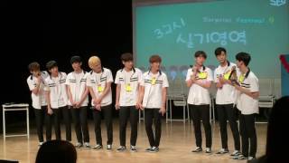 160827 SF9 팬미팅 - 내가 그린 기린 그림 full ver.