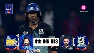 Mumbai Heroes Vs Kerala Strikers | Celebrity Cricket League | S10 | 4th Inn Highlights | Match 1