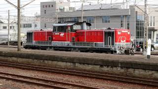 【JR貨物 DD51】 857号機 エンジン始動！関西本線 富田駅