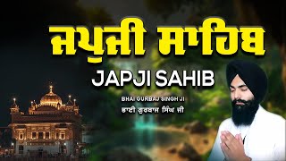 Japji Sahib | Jap Ji Sahib | Nitnem | ਜਪੁਜੀ ਸਾਹਿਬ | ਜਪੁ ਜੀ ਸਾਹਿਬ | Bhai Gurbaj Singh Ji #japjisahib