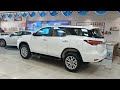 toyota fortuner 4×4 2024 ❣️ ये हैं toyota कि दमदार असली suv कार 💪 fortuner real life review