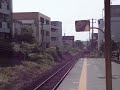 スーパーまつかぜ１０号　鳥取大学前駅通過