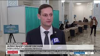 Ресейдегі отандастарымыз 5 сайлау учаскесінде дауыс бере алады