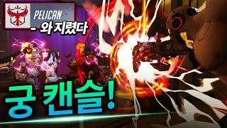 프로도 칭찬하는 동네친구 둠피스트