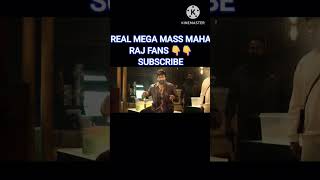 Waltair Veerayya 200+ Crores Teaser | Megastar Chiranjeevi | Ravi Teja | Bobby Kolli | DSP