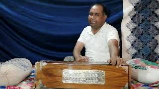 म्यर मन तडफी जाछो गोलजू बिना #bhajan#bhashkar joshi#kumouni#gharwali #pahadi#awadhi#ram#harmonium