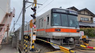 北陸鉄道 浅野川線「新型車両03系 」踏切 Train \u0026 Railroad Crossing