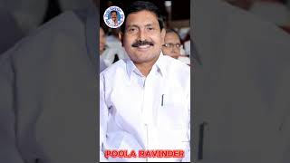 మార్పు కావాలి,రవి అన్నా రావాలి!మీ మద్దతుతోనే నిజమైన మార్పు సాధ్యమవుతుంది!