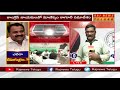 టీపీసీసీ పదవి ఎవరికి... who holds the post of tpcc chief raj news telugu