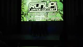 チーム:ReX:STAR  2021/05/30 RUN UP！DANCR CONTEST 関東早期予選