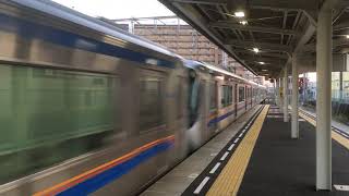 西鉄3000形 特急 西鉄小郡駅通過