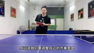 业余比赛稳定上台很重要，四点教您解决！