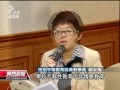 20131119公視晚間新聞－中學生情竇初開 校園戀多半禁止