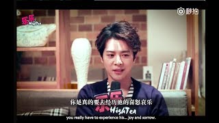 [Eng Sub] Revive of Superstar - Interview with Xu Haiqiao 徐海乔做客乐乐HighTea