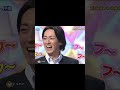 パパ♥️ 【ぱるる部分のみ】 島崎遥香 ぱるる akb48 大島優子 高橋みなみ 篠田麻里子 板野友美 矢部浩之 shorts