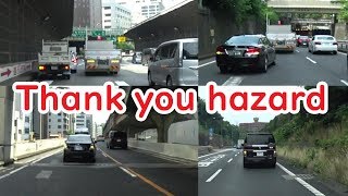 【Driving manner in Japan】What does the hazard lamp mean?